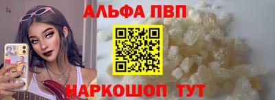 скорость Уссурийск
