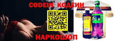 стаф Чебоксары