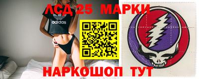а пвп мука Чебаркуль