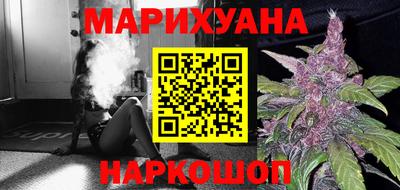 скорость Уссурийск
