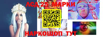 марихуана Усть-Джегута