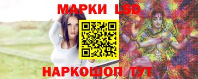 скорость Уссурийск