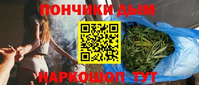 стаф Чебоксары