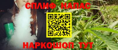скорость Уссурийск