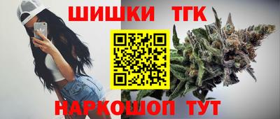 стаф Чебоксары