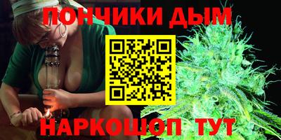 а пвп мука Чебаркуль