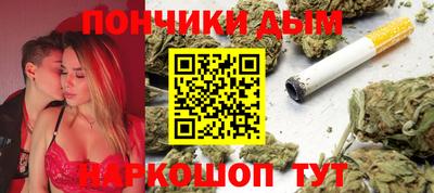 стаф Чебоксары