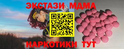 а пвп мука Чебаркуль