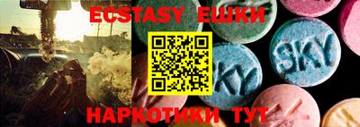 стаф Чебоксары