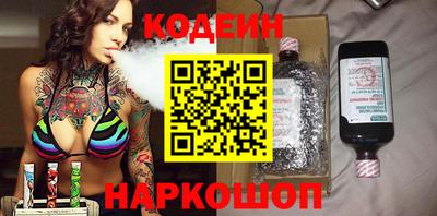 скорость Уссурийск