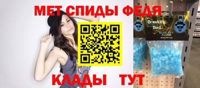стаф Чебоксары