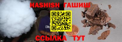 скорость Уссурийск