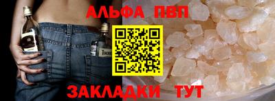 бутират Усть-Илимск