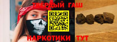 MESCALINE Чапаевск
