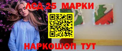 стаф Чебоксары