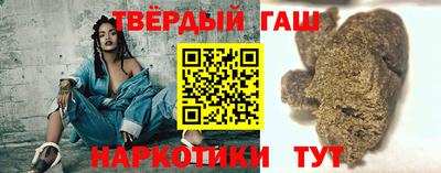 стаф Чебоксары