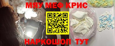 бутират Усть-Илимск